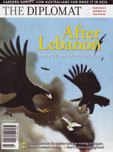 After Lebanon.jpg