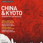 China and Kyoto- The Diplomat - 2007.jpg